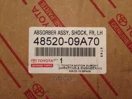 Амортизатор Toyota. Артикул 4852009A70