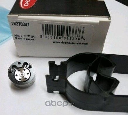 Распылитель форсунки Delphi. Артикул 28278897