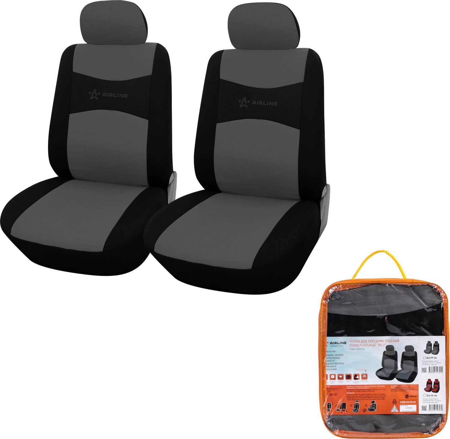 Чехлы Airline RS-1 универсальные (полиэстер) на передние сидения, цвет Черный/Серый. Артикул ACS-PP-06