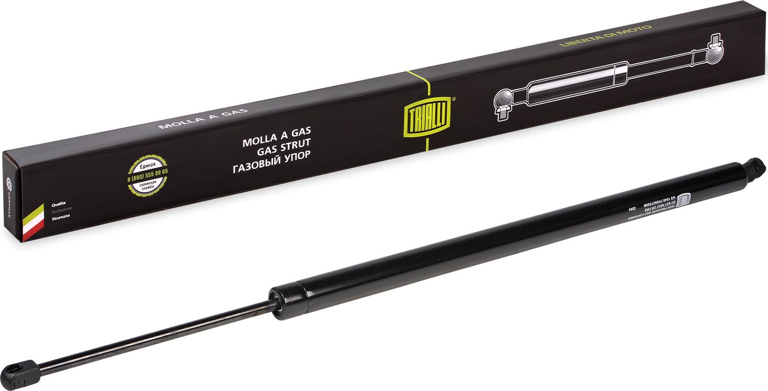 Амортизатор (упор) багажника Trialli. Артикул GS 1849