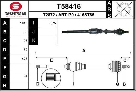 Полуось (привод в сборе, приводной вал) EAI. Артикул T58416