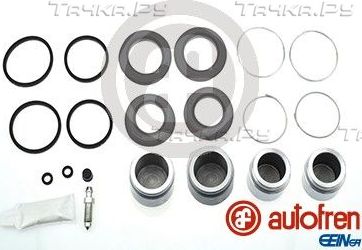 Ремкомплект тормозного суппорта Autofren Seinsa. Артикул D42514C
