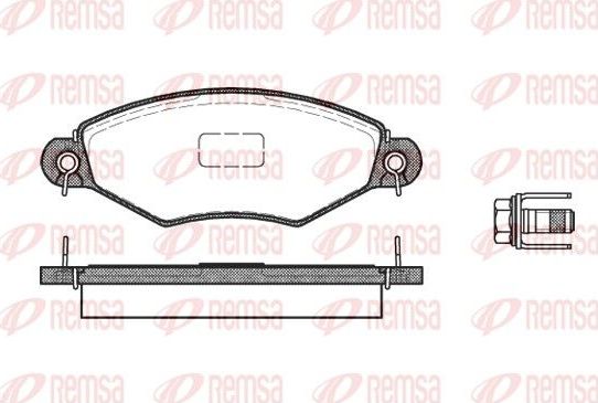 Тормозные колодки Remsa. Артикул 0643.10