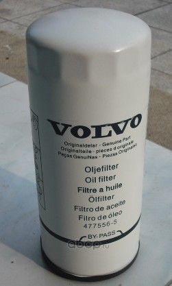 Масляный фильтр Volvo. Артикул 477556
