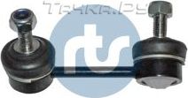 Стойка (тяга) стабилизатора RTS передняя правая для Nissan Maxima A33 2000-2003. Артикул 97-92312