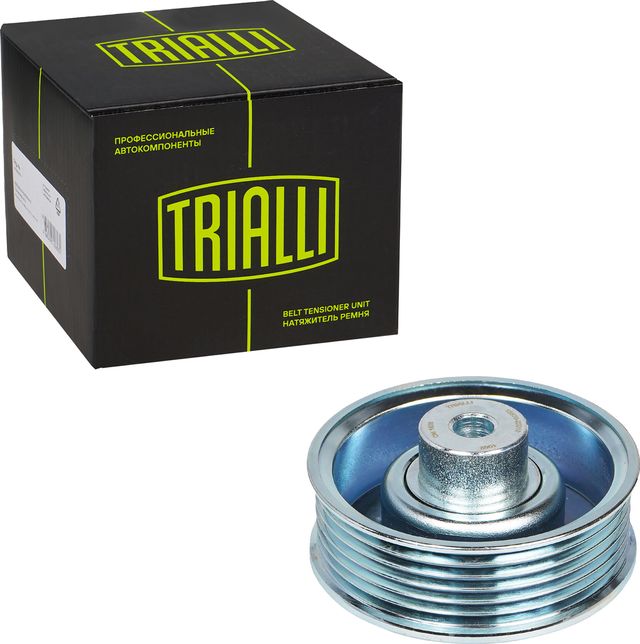 Направляющий (ведущий) ролик приводного поликлинового ремня Trialli. Артикул CM 1926
