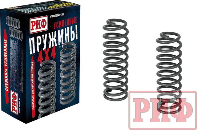 Пружины передние РИФ (2 шт) для Toyota Land Cruiser 105 1998-2006, нагрузка +30 кг, лифт 30 мм. Артикул 04-050A