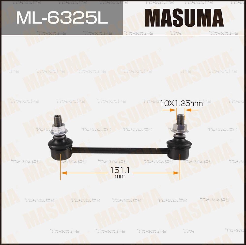Стойка (тяга) стабилизатора Masuma. Артикул ML-6325L