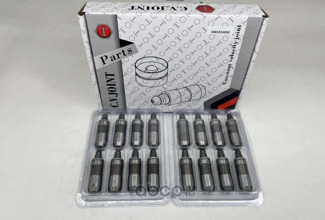 ГИДРОКОМПЕНСАТОР TRYC37 (Trassavto). Артикул TRYC37