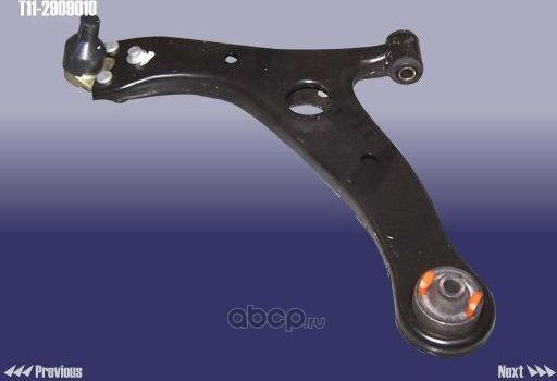 Рычаг подвески Chery. Артикул T112909010