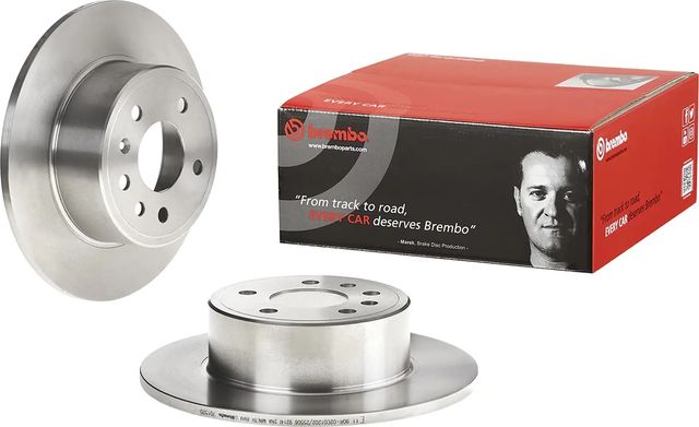 Тормозной диск Brembo PRIME LINE для Saab 900 II 1993-1998. Артикул 08.7015.20