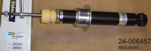 Амортизатор Bilstein B4 задний для Jaguar S-Type I 2002-2007. Артикул 24-066457