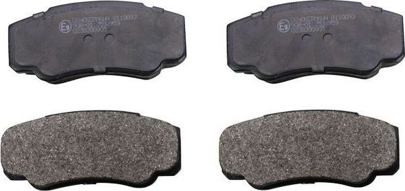 Тормозные колодки Denckermann. Артикул B110093