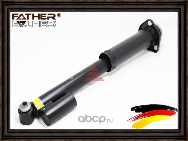 Амортизатор подвески rear LH (Father). Артикул F1879R79