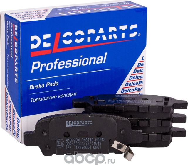 КОЛОДКИ ТОРМОЗНЫЕ ЗАДНИЕ ДИСКОВЫЕ (Delcoparts) Delcoparts. Артикул 19374064