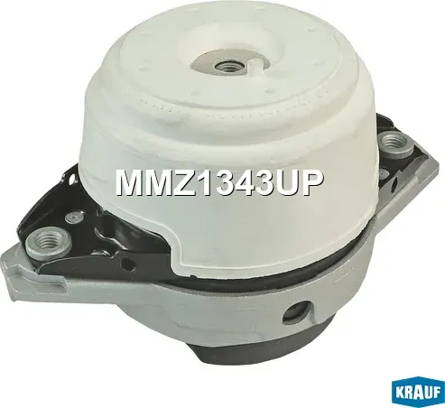 Опора двигателя (Krauf). Артикул MMZ1343UP