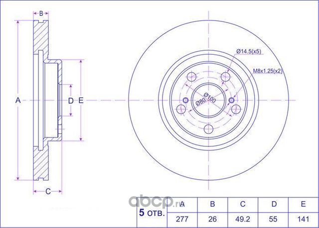 Диск тормозной (TI-Guar). Артикул TG4351205040