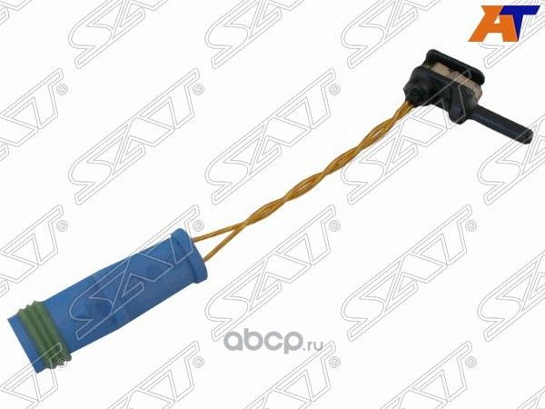 Датчик износа тормозных колодок FR MERCEDES-BENZ W (SAT). Артикул STA1695401617