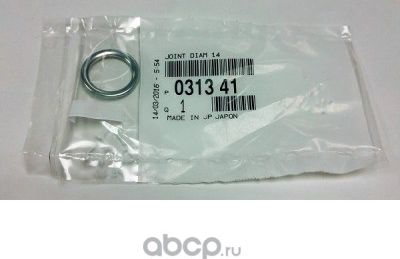 Сальник, уплотнительное кольцо PSA. Артикул 031341