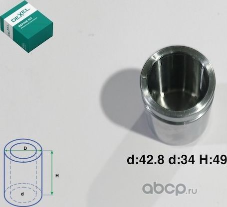 ПОРШЕНЬ ТОРМОЗНОГО СУППОРТА (Dexel). Артикул X04B0037