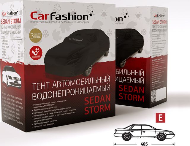 Тент «Cedan Storm E» автомобильный на седан, цвет Черный. Артикул 42160