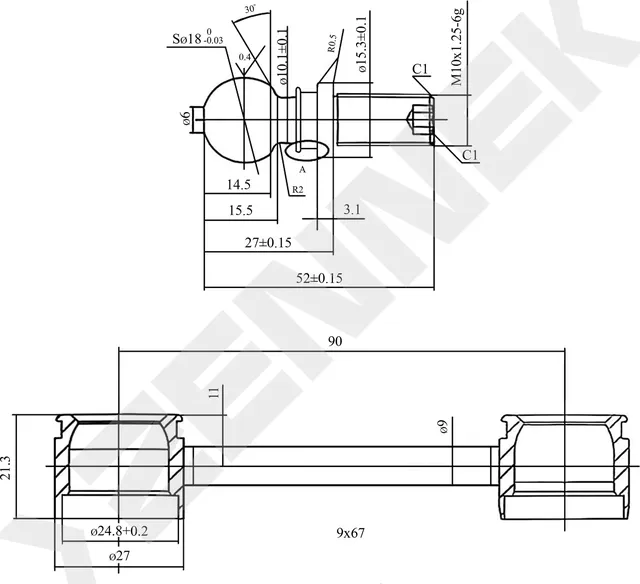 Тяга стабилизатора задняя MAZDA 626 91-97 (Zennek). Артикул DST0062