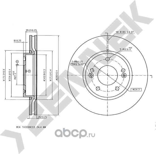 Диск тормозной передний HYUNDAI I30 07-14 IX20 10-19 (Zennek). Артикул DBD0133
