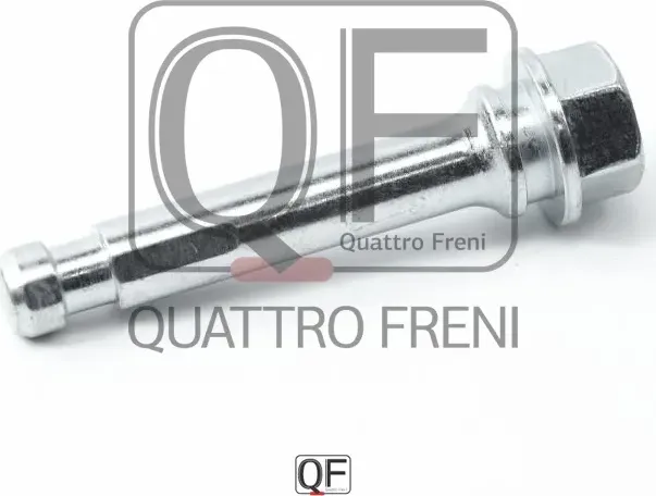 Направляющая суппорта тормозного rr (Quattro Freni). Артикул qf51f00009
