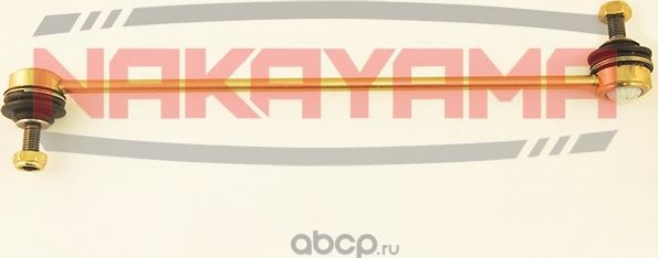 Тяга стабилизатора (Nakayama). Артикул N40021