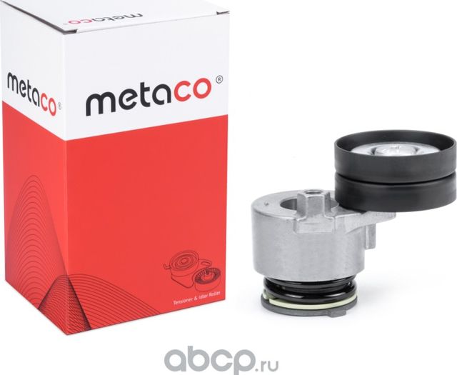 Ролик-натяжитель ручейкового ремня (Metaco). Артикул 1348121
