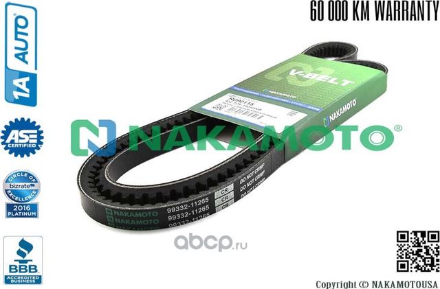 Ремень клиновой многослойный (Nakamoto). Артикул R090115
