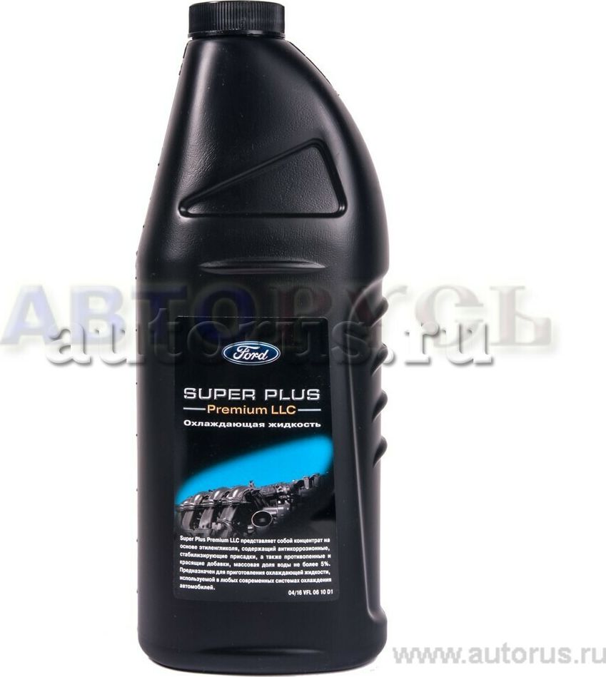 Антифриз Ford. Артикул 1890260