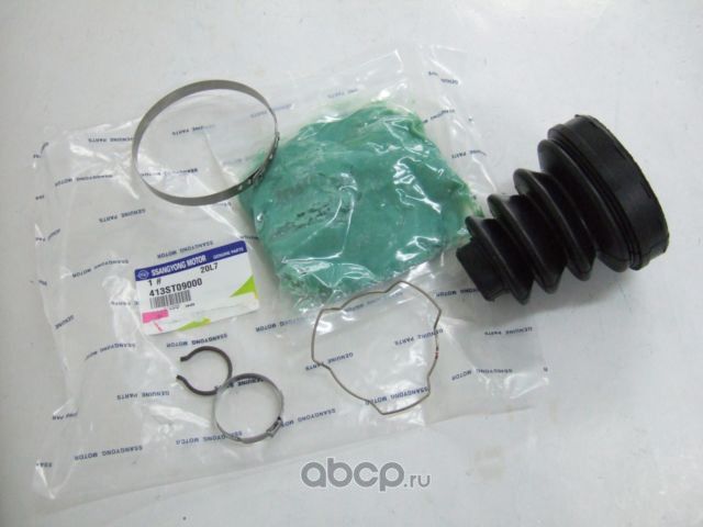 Пыльник шруса SsangYong. Артикул 413ST09000