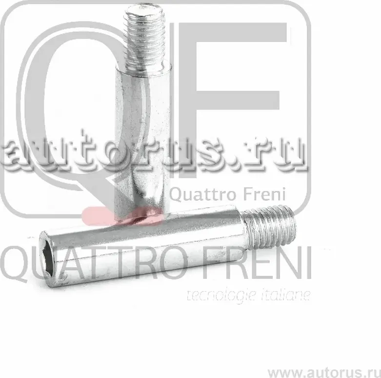 Направляющая суппорта тормозного fr 2 шт. (Quattro Freni). Артикул qf00z00206
