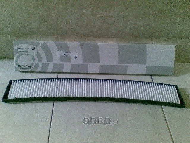 Салонный фильтр BMW. Артикул 64319216591