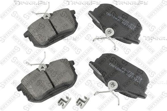 Тормозные колодки Stellox задние для Smart Forfour I ((W454) 2004-2006. Артикул 616 012-SX