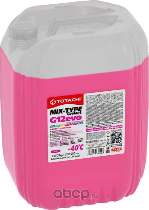 Антифриз G12evo TOTACHI MIX-TYPE COOLANT готовый 20кг -40С розовый Totachi. Артикул 46820