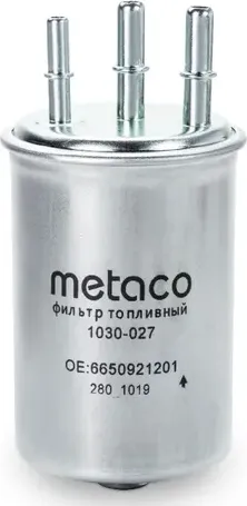 Фильтр топливный SSANG YONG KYRON /REXTON БЕЗ ДАТЧИКА (Metaco). Артикул 1030027