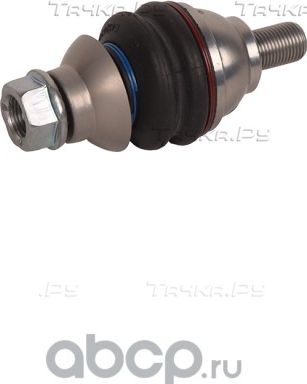 Опора шаровая передней оси / Front Axle Steering Knuckle Ball Join A1673306300 (Bapmic). Артикул BF0319550008