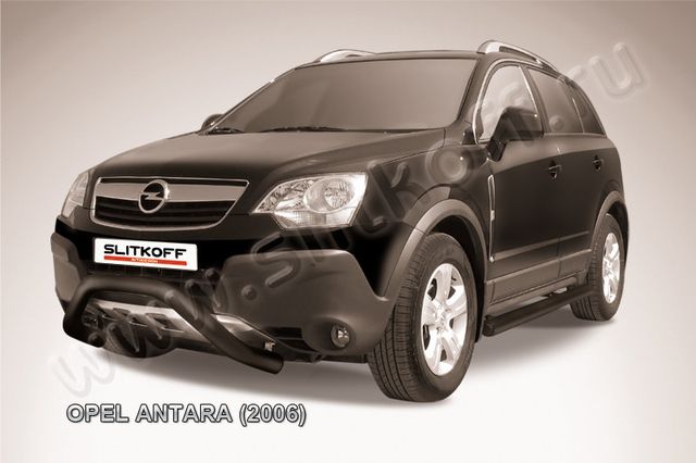 Кенгурятник Slitkoff d76 низкий мини ЧЕРНЫЙ матовый для Opel Antara 2006-2011. Артикул OPAN002B
