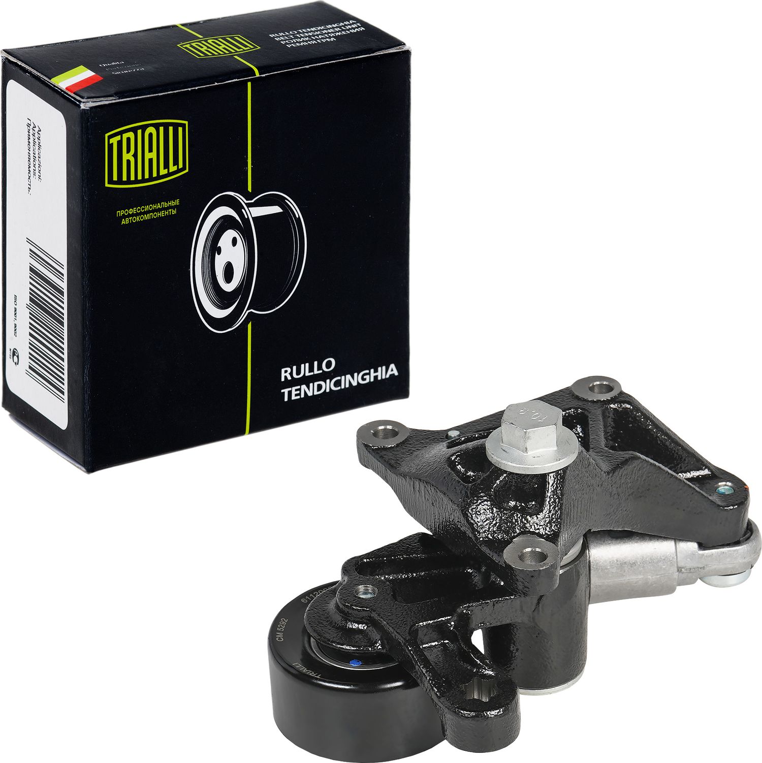 Натяжной ролик (натяжитель) приводного клинового зубчатого ремня Trialli. Артикул CM 5292