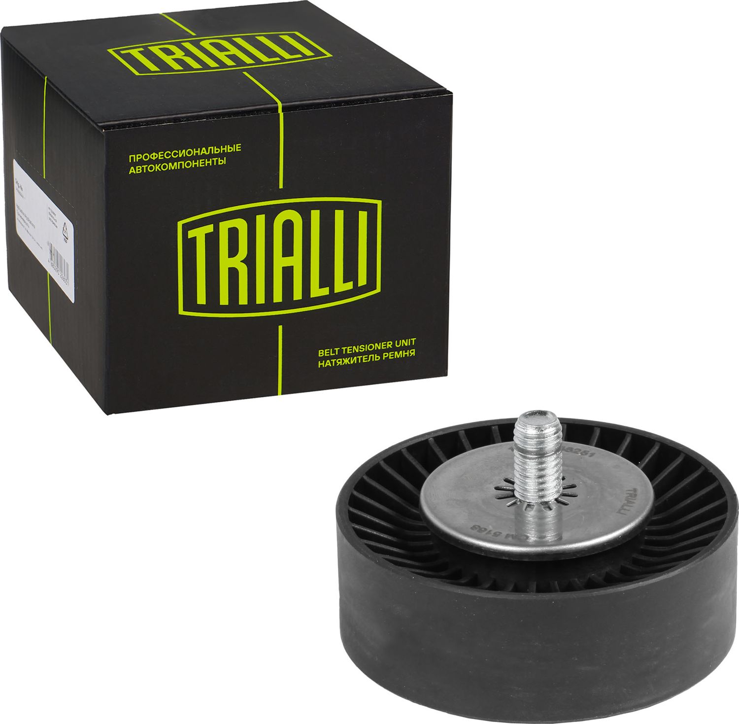 Направляющий (ведущий) ролик приводного поликлинового ремня Trialli. Артикул CM 5168