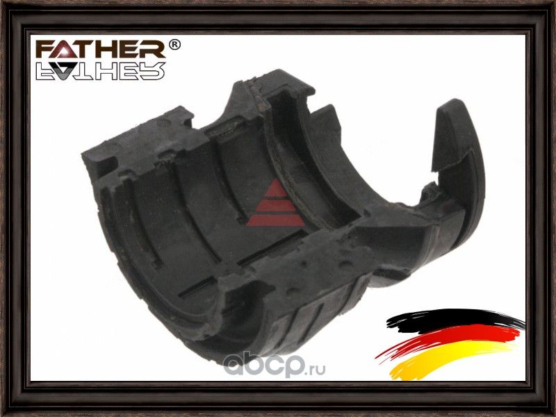 Втулка стабилизатора (Father). Артикул F3191R30