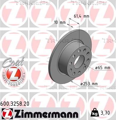 Тормозной диск Zimmermann Coat Z задний для Skoda Octavia A7 2017-2019. Артикул 600.3258.20