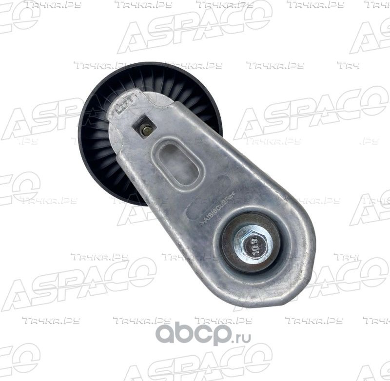 РОЛИК С НАТЯЖИТЕЛЕМ РЕМНЯ DISCOVERY III 2,7 2004 (Aspaco). Артикул APLR039517