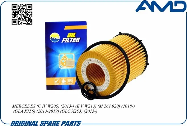 Фильтр масляный (AMD). Артикул AMD.FL273