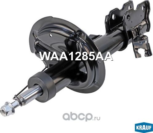 Амортизатор подвески передний Krauf. Артикул WAA1285AA