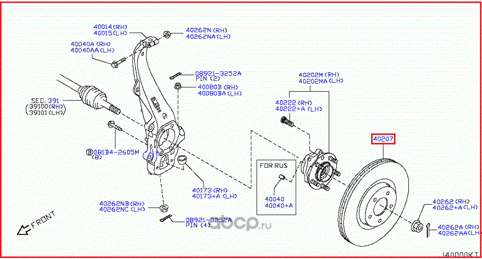 Тормозной диск Nissan. Артикул 40206JL00A