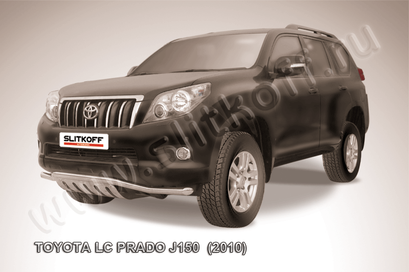 Защита Slitkoff переднего бампера d57 Волна с листовой защитой картера для Toyota Land Cruiser Prado 150 2009-2013. Артикул TOP014