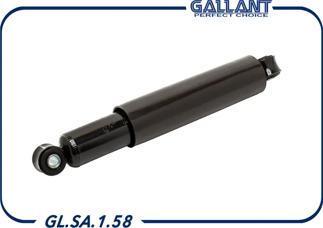 Амортизатор задний 2123-2915006 M GL.SA.1.58 (Gallant). Артикул GLSA158